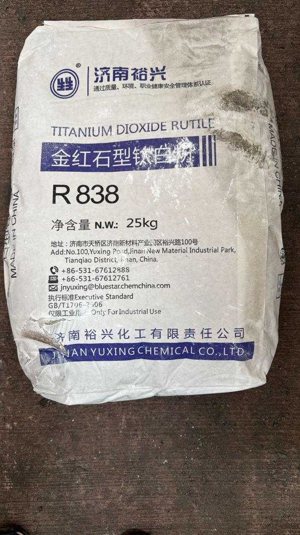 Titanyum Dioksit Rutil R838 (Titanium Dioxide TiO₂) – E