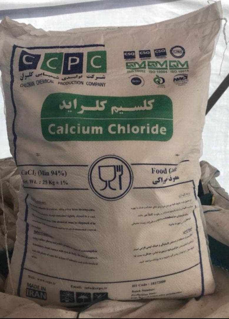 Kalsiyum Klorür (Calcium Chloride CaCl₂ %94 Min) Food G