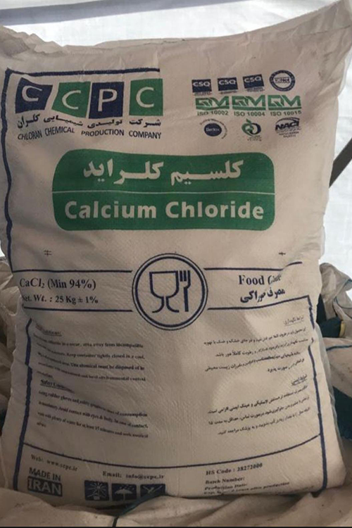 Kalsiyum Klorür (Calcium Chloride) %94 – 25 KG (Gıda Ti