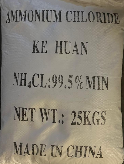 Ammonium Chloride